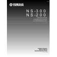 YAMAHA NS-300 Instrukcja Obsługi