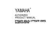 YAMAHA PSR-84 Instrukcja Obsługi