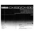 YAMAHA CX-630 Instrukcja Obsługi