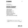 YAMAHA DVDS557 Instrukcja Obsługi
