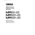 YAMAHA MR1242 Instrukcja Obsługi