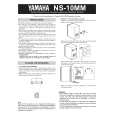 YAMAHA NS-10MM Instrukcja Obsługi