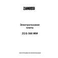 ZANUSSI ZCG560MW Instrukcja Obsługi