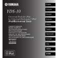 YAMAHA YDS-10 Instrukcja Obsługi