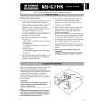 YAMAHA NS-C7HX Instrukcja Obsługi