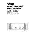 YAMAHA AST-P2602 Instrukcja Obsługi