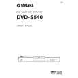 YAMAHA DVD-S540 Instrukcja Obsługi