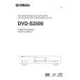 YAMAHA DVD-S2500 Instrukcja Obsługi