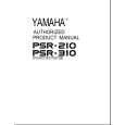 YAMAHA PSR-210 Instrukcja Obsługi