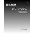 YAMAHA RX-V595a Instrukcja Obsługi
