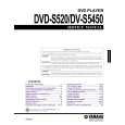 YAMAHA DVDS520 Instrukcja Serwisowa