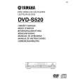 YAMAHA DVD-S520 Instrukcja Obsługi
