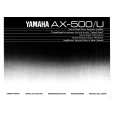 YAMAHA AX500/U Instrukcja Obsługi