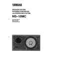 YAMAHA NS-10MC Instrukcja Obsługi
