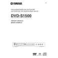 YAMAHA DVD-S1500 Instrukcja Obsługi