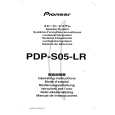 PDPS05LR - Kliknij na obrazek aby go zamknąć