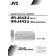 HR-J643U(C) - Kliknij na obrazek aby go zamknąć