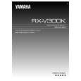 YAMAHA RX-V300K Instrukcja Obsługi