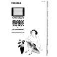 TOSHIBA 2929DD Instrukcja Obsługi