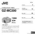JVC GZ-MC200KR Instrukcja Obsługi
