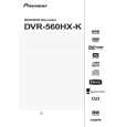 DVR-560HX-K/WPWXV - Kliknij na obrazek aby go zamknąć