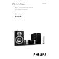 PHILIPS MCD710/93 Instrukcja Obsługi
