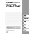DVR-RT502-S/KCXZT - Kliknij na obrazek aby go zamknąć