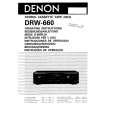 DENON DRW-660 Instrukcja Obsługi