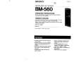 SONY BM-560 Instrukcja Obsługi