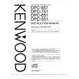 KENWOOD DPC651 Instrukcja Obsługi