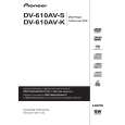 PIONEER DV-610AV-S/WYXZT5 Instrukcja Obsługi