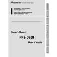 PIONEER PRS-D200/XU/EW Instrukcja Obsługi
