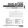 YAMAHA DVDS1200 Instrukcja Serwisowa