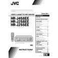 JVC HR-J255E Instrukcja Obsługi