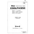 NIKON COOLPIX950 Katalog Części