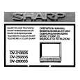 SHARP DV-25083S Instrukcja Obsługi