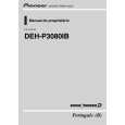 PIONEER DEH-P3080IB/XS/BR Instrukcja Obsługi