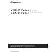 PIONEER VSX-918V-S/MYSXJ5 Instrukcja Obsługi