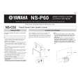 YAMAHA NS-P60 Instrukcja Obsługi