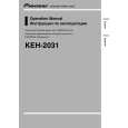 PIONEER KEH-2031/XM/EE Instrukcja Obsługi
