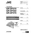 JVC GR-DF570KR Instrukcja Obsługi
