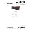 SONY SSCN550H Instrukcja Serwisowa