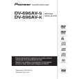PIONEER DV-696AV-S/-K Instrukcja Obsługi