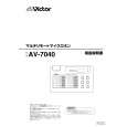 JVC AV-7040 Instrukcja Obsługi