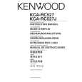 KENWOOD KCA-RC527J Instrukcja Obsługi