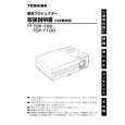 TOSHIBA TDP-T95B Instrukcja Obsługi