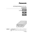 PANASONIC AG-DV2500T Instrukcja Obsługi