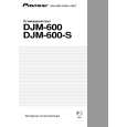 DJM-600/WYSXCN5 - Kliknij na obrazek aby go zamknąć