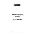 ZANUSSI ZCG560MX Instrukcja Obsługi