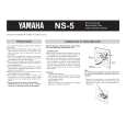 YAMAHA NS-5 Instrukcja Obsługi